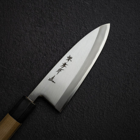 青木刃物製作所 銀三鋼 出刃 150mm