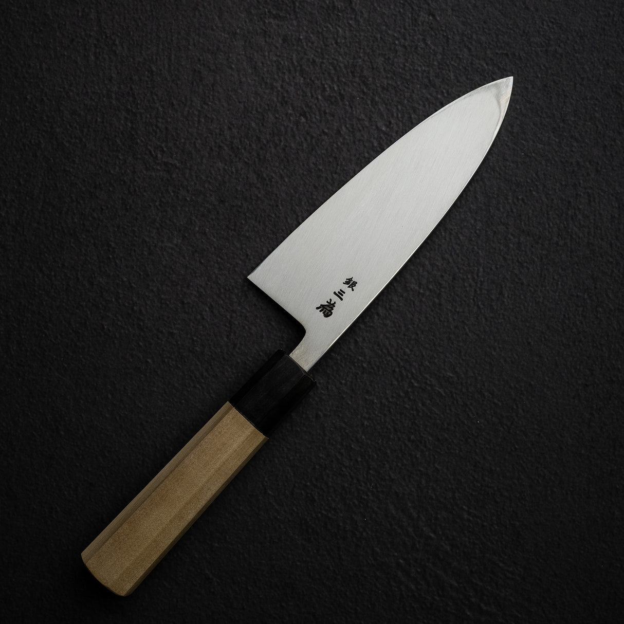 青木刃物製作所 銀三鋼 出刃 150mm