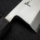 青木刃物製作所 銀三鋼 出刃 165mm