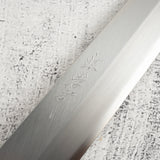 青木刃物製作所 銀三鋼 柳刃 270mm