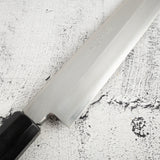 青木刃物製作所 銀三鋼 柳刃 270mm