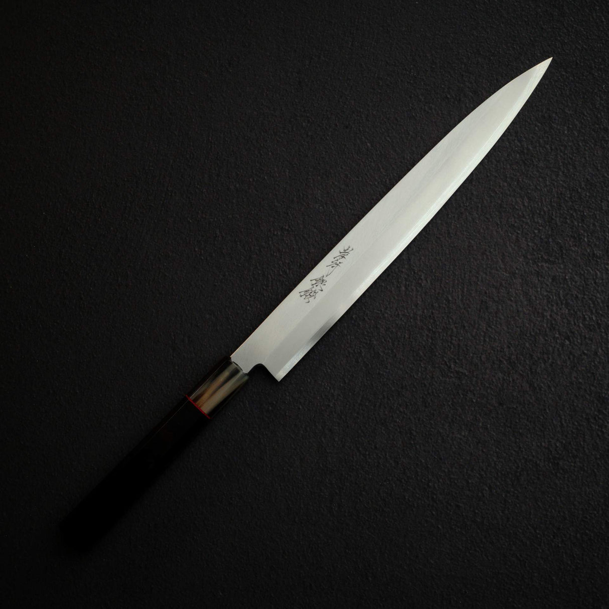 青木刃物製作所 銀三鋼 柳刃 270mm