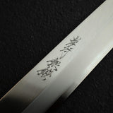 青木刃物製作所 銀三鋼 柳刃 270mm