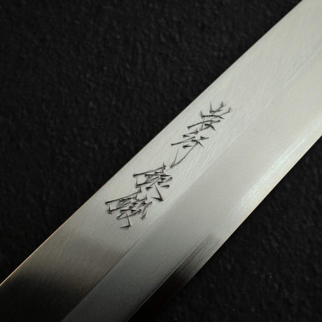 青木刃物製作所 銀三鋼 柳刃 270mm