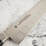 青木刃物製作所 グランドシェフSP 牛刀 240mm