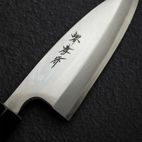 青木刃物製作所 ステンレス鋼 小出刃 120mm
