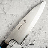 青木刃物製作所 ステンレス鋼 出刃 180mm