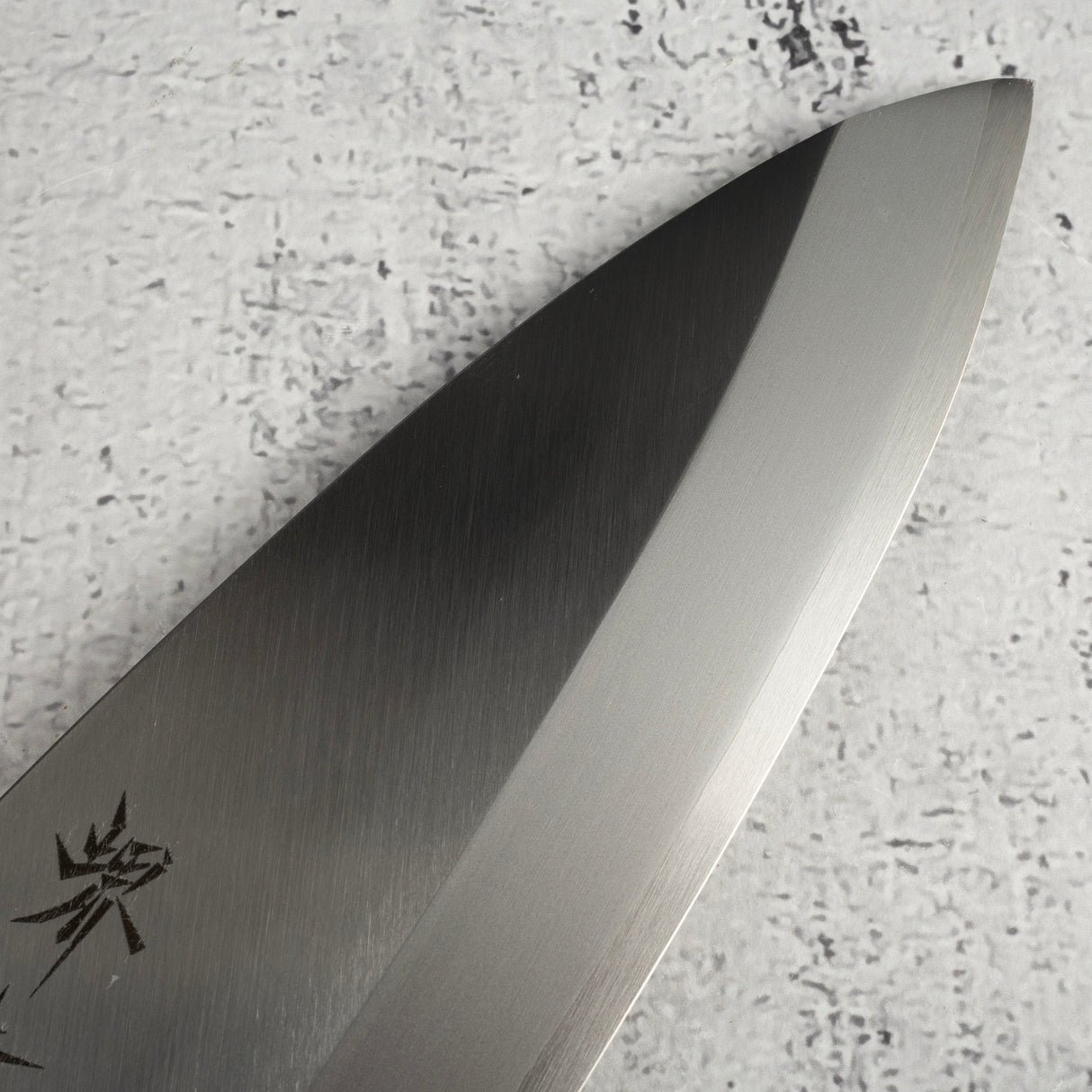 青木刃物製作所 ステンレス鋼 出刃 180mm