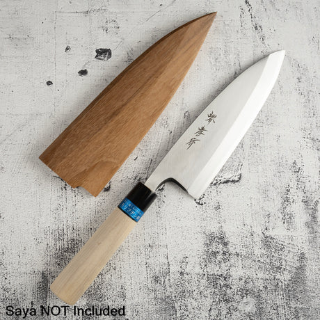 青木刃物製作所 ステンレス鋼 出刃 180mm