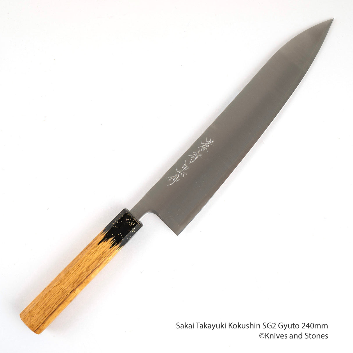青木刃物製作所 黒心 スーパーゴールド2 牛刀 240mm