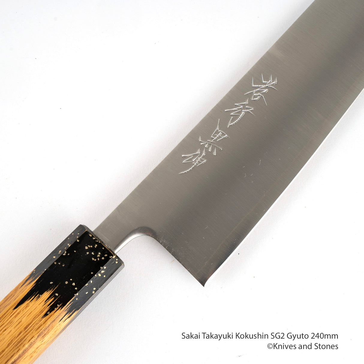 青木刃物製作所 黒心 スーパーゴールド2 牛刀 240mm
