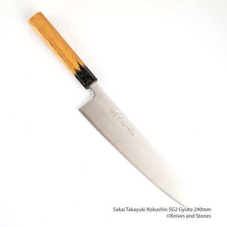 青木刃物製作所 黒心 スーパーゴールド2 牛刀 240mm