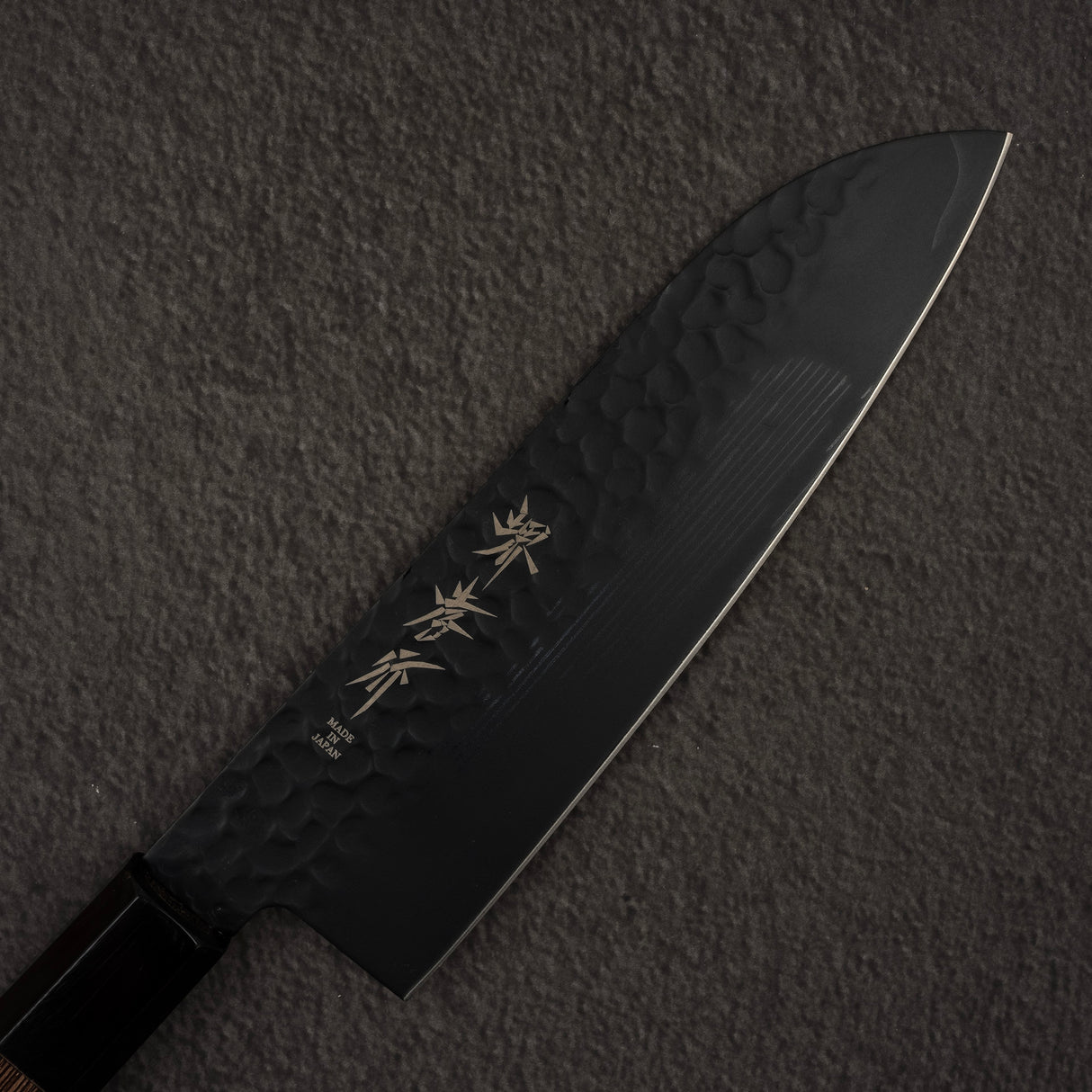 青木刃物製作所 黒影 VG10 三徳 170mm