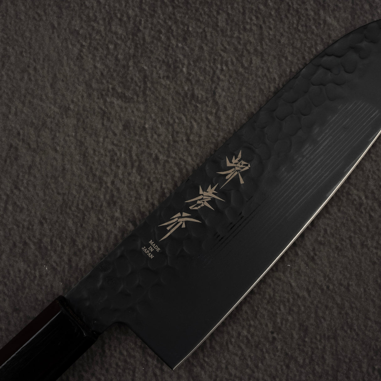 青木刃物製作所 黒影 VG10 三徳 170mm