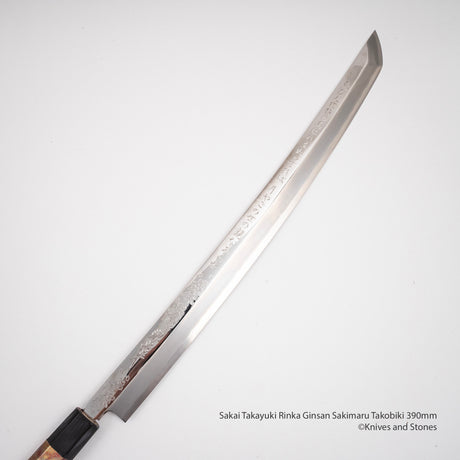 青木刃物製作所 琳花 銀三鋼 先丸蛸引き 390mm 和歌彫刻入り