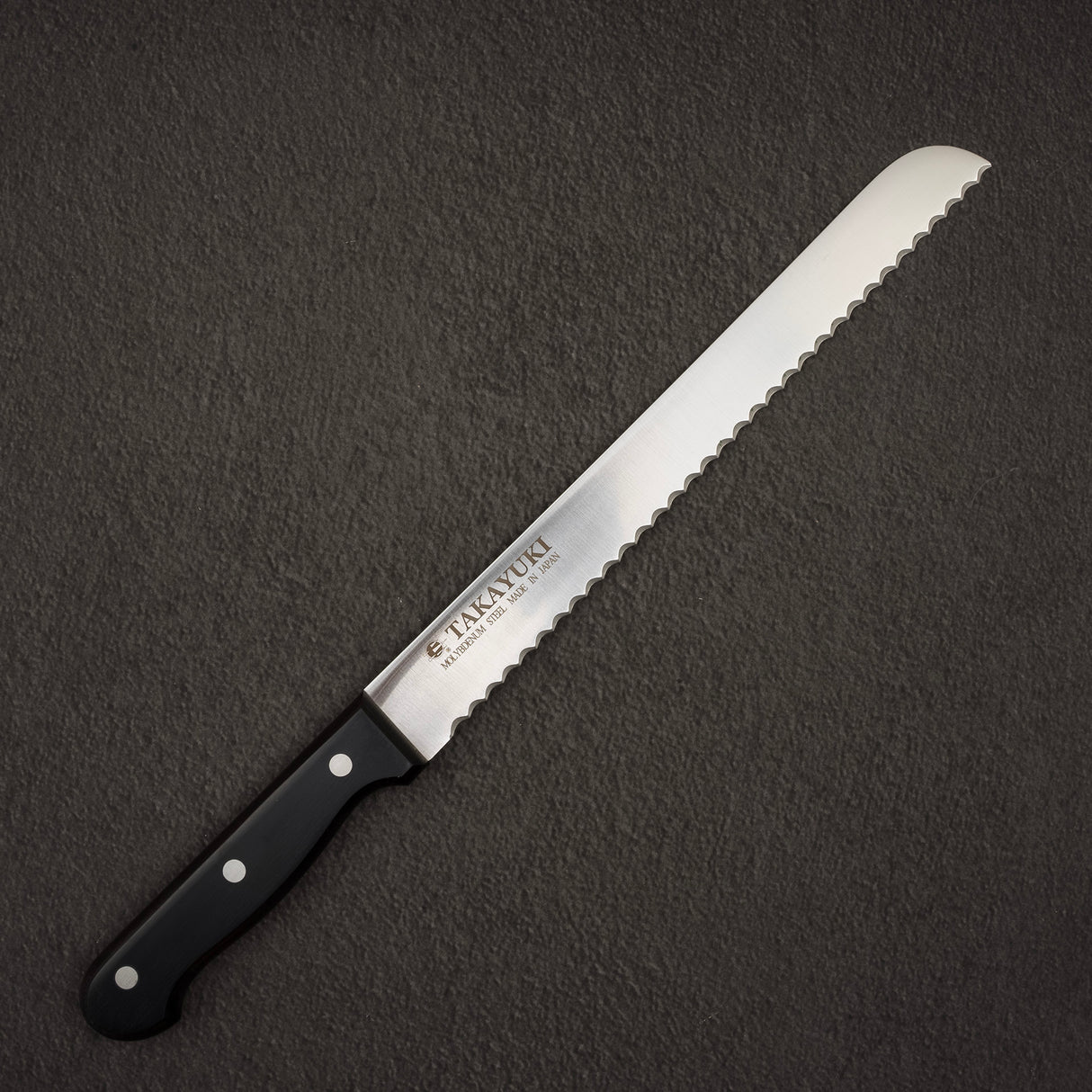 青木刃物製作所 波刃 パン切り 250mm
