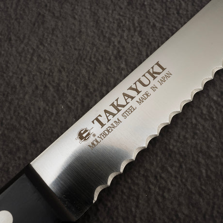 青木刃物製作所 波刃 パン切り 250mm
