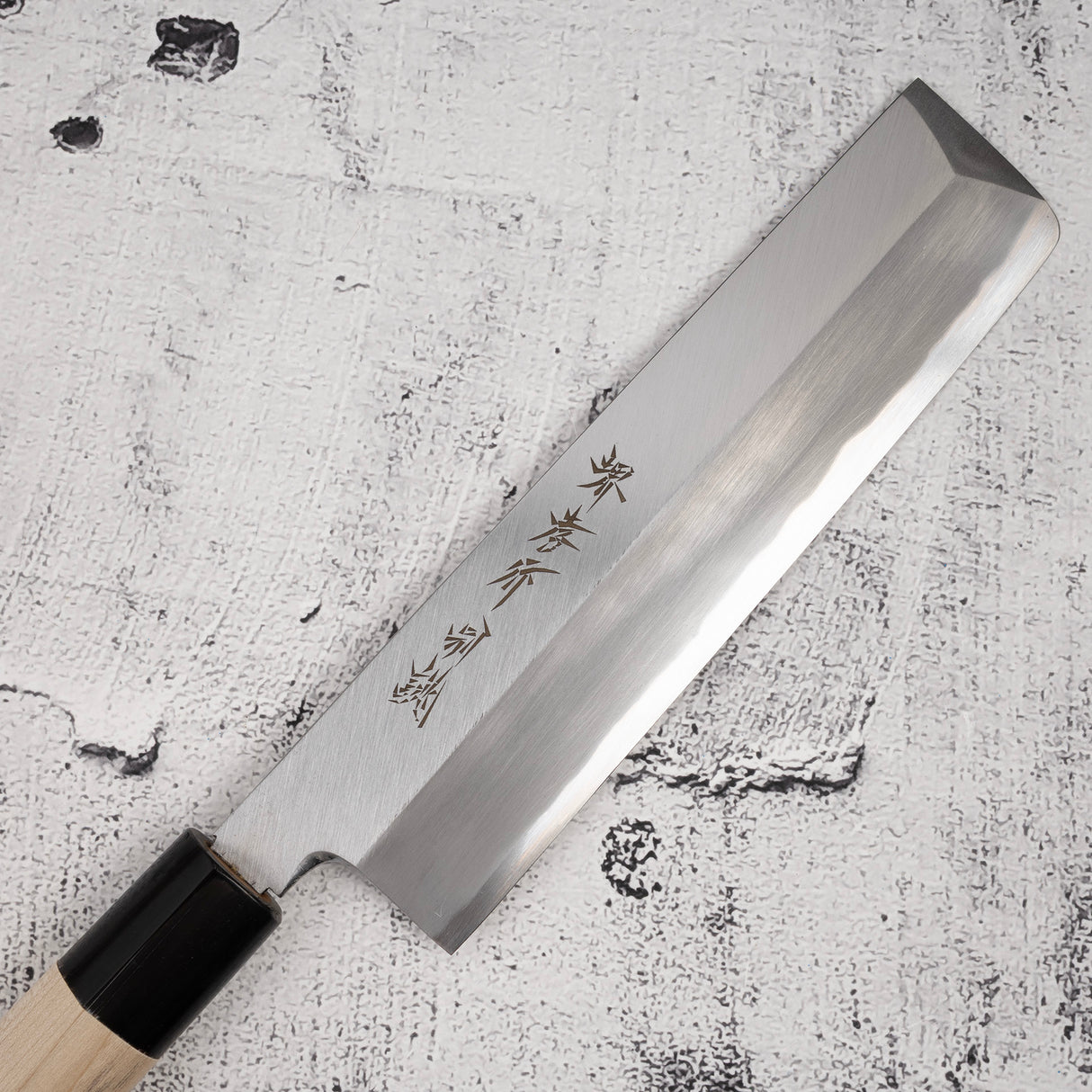 青木刃物製作所 特上 白二鋼 薄刃 195mm