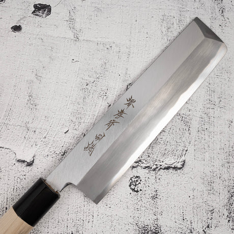 青木刃物製作所 特上 白二鋼 薄刃 195mm
