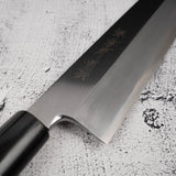 青木刃物製作所 特上 白二鋼 薄刃 195mm