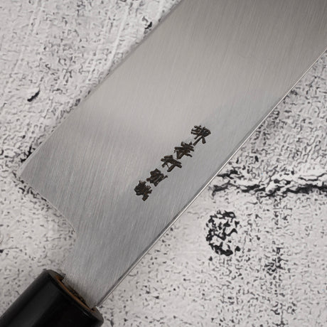青木刃物製作所 特上 白二鋼 薄刃 195mm