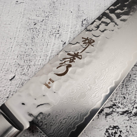 青木刃物製作所 V金10号 33層ダマスカス 三徳 180mm