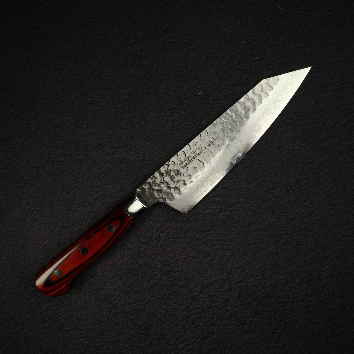青木刃物製作所 VG10 33層ダマスカス 槌目 文化 160mm