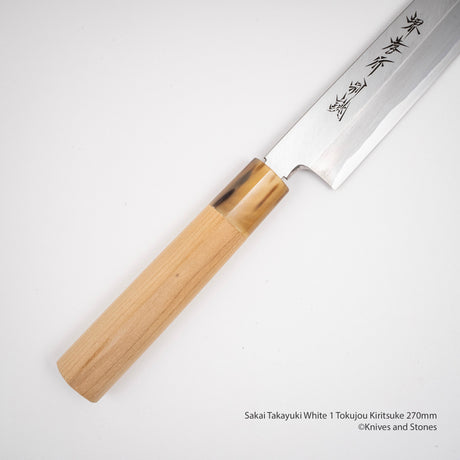 青木刃物製作所 特上 白二鋼 切付 270mm