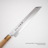 青木刃物製作所 特上 白二鋼 切付 270mm