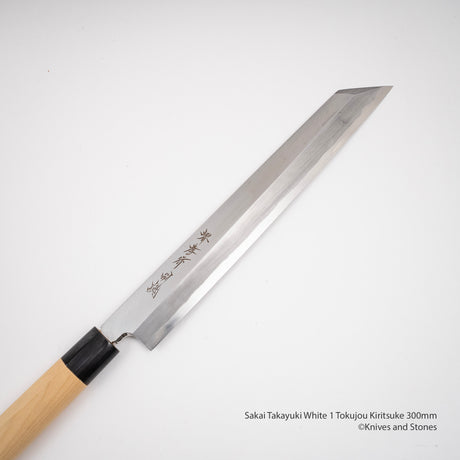 青木刃物製作所 特上 白二鋼 切付 300mm
