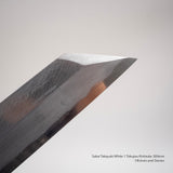 青木刃物製作所 特上 白二鋼 切付 300mm