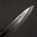 青木刃物製作所 特上 白二鋼 出刃 150mm
