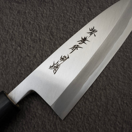 青木刃物製作所 特上 白二鋼 出刃 150mm