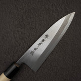 青木刃物製作所 白二鋼 特上 出刃 165mm