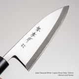 青木刃物製作所 白三鋼 金清 出刃 150/165/180mm