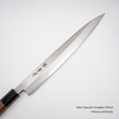 青木刃物製作所 ステンレス鋼 柳刃 270mm