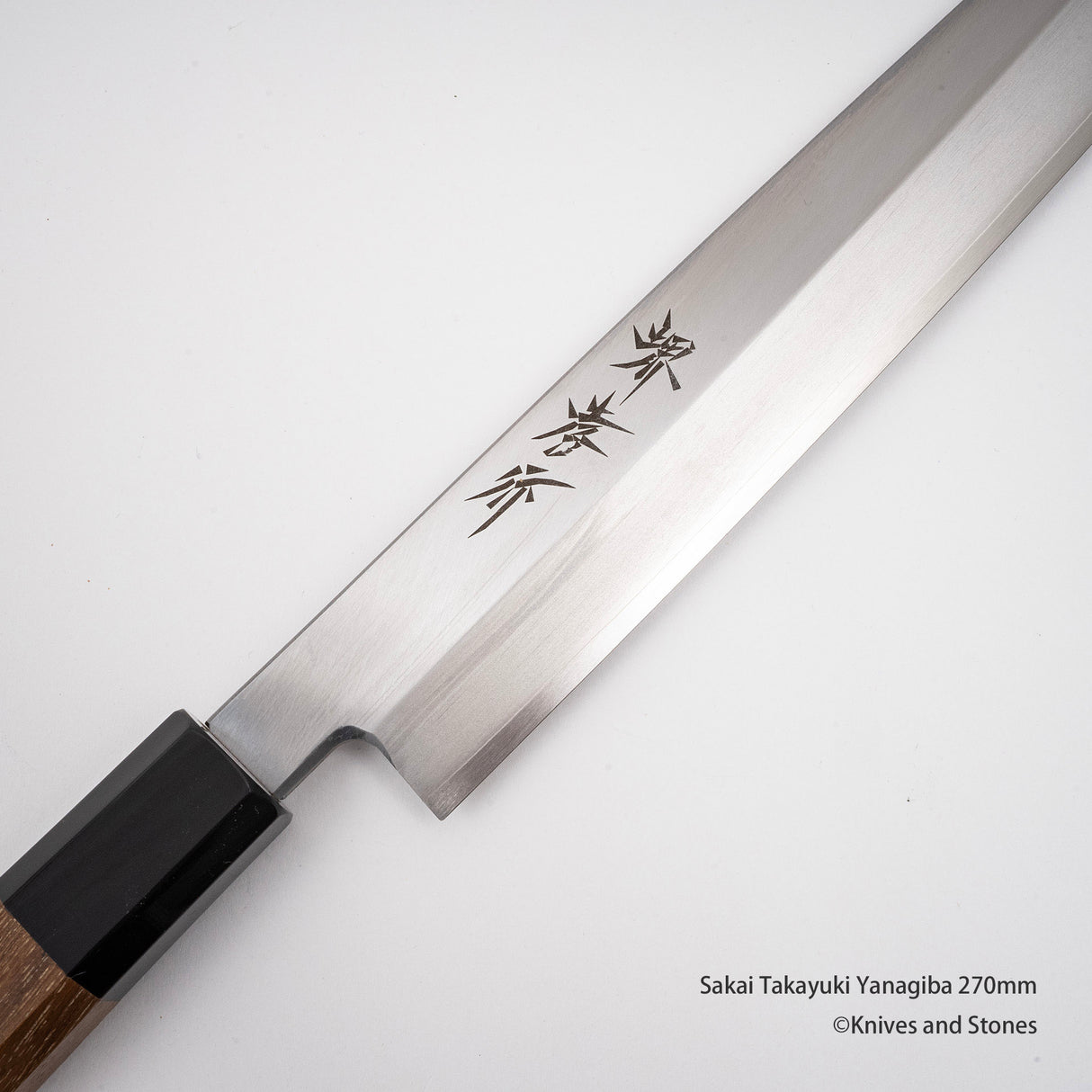 青木刃物製作所 ステンレス鋼 柳刃 270mm