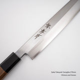 青木刃物製作所 ステンレス鋼 柳刃 270mm