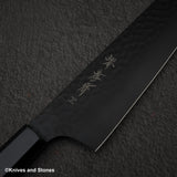 青木刃物製作所 黒影 VG10 剣型切付牛刀 190mm ウェンジハンドル