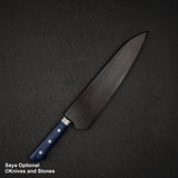 青木刃物製作所 V金10号 33層ダマスカス 牛刀 210mm