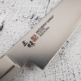 丸章工業 V金10号 ペティナイフ 150mm