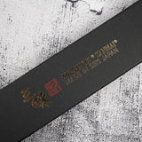 丸章工業 ハイブリッド V金10号 筋引 240mm