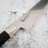 丸章工業 ハイブリッド V金10号 筋引 240mm