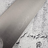 柴田 崇行 鋼鉄 SG2 文化 180mm
