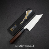 柴田 崇行 鋼鉄 SG2 小文化 135mm