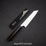 柴田 崇行 鋼鉄 SG2 ペティ 150mm