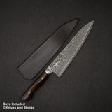 田中一之刃物製作所 SG2 牛刀 210mm 洋柄