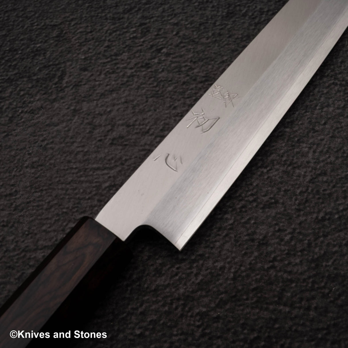 初心 x 明神利器制作所 白鷺 銀三鋼 切付柳刃 270mm