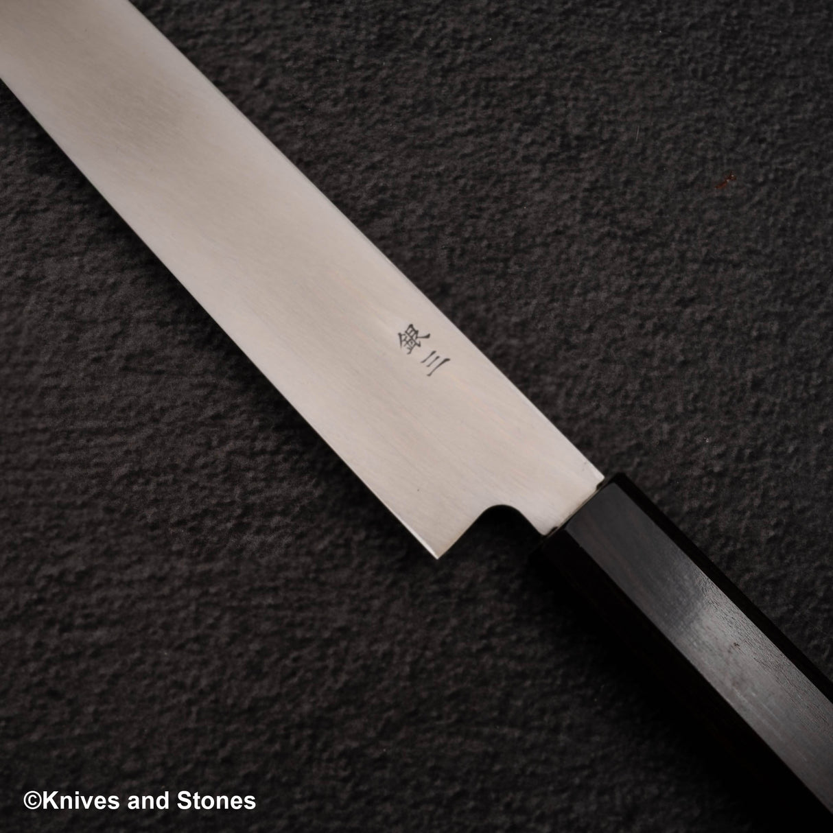 初心 x 明神利器制作所 白鷺 銀三鋼 切付柳刃 270mm