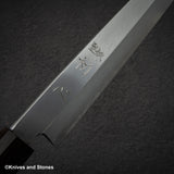 初心 x 明神利器制作所 白鷺 銀三鋼 柳刃 270mm
